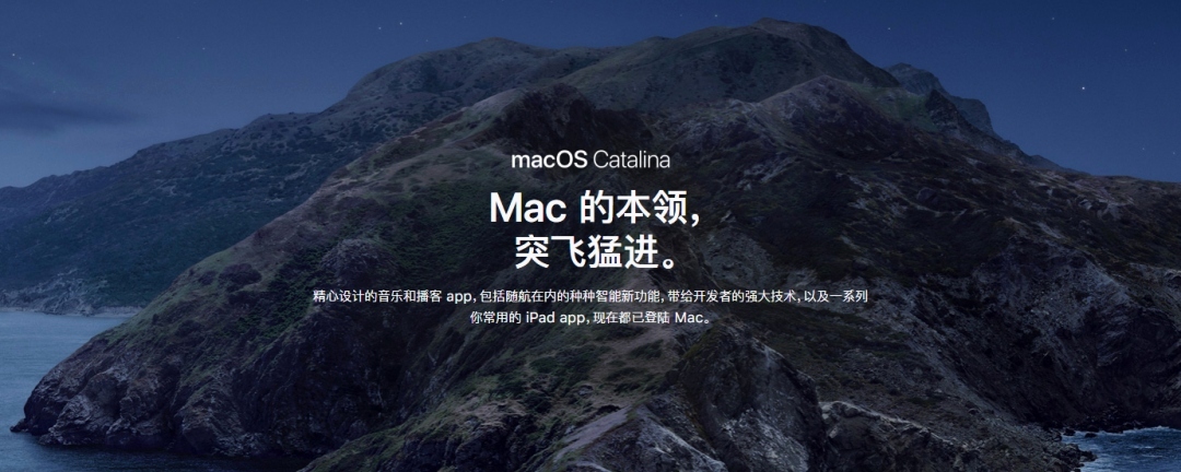 Macbook Pro 2015 换硬盘并且全新安装macOS Catalina系统